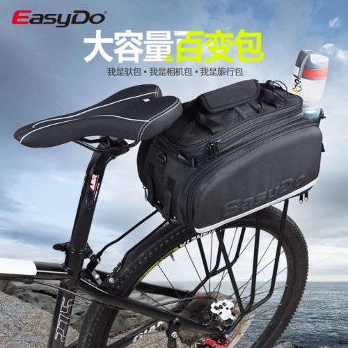 Sacoche pour vélo mixte EASYDO - Ref 2212224