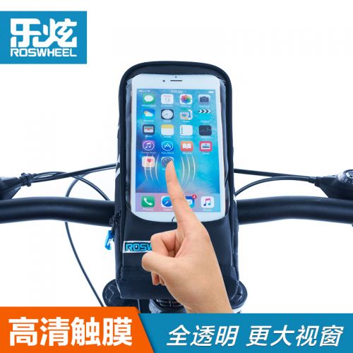 Sacoche pour vélo mixte ROSWHEEL - Ref 2212329