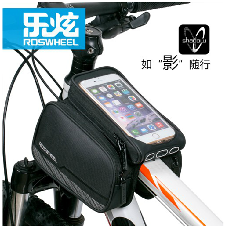 Sacoche pour vélo mixte ROSWHEEL - Ref 2212348