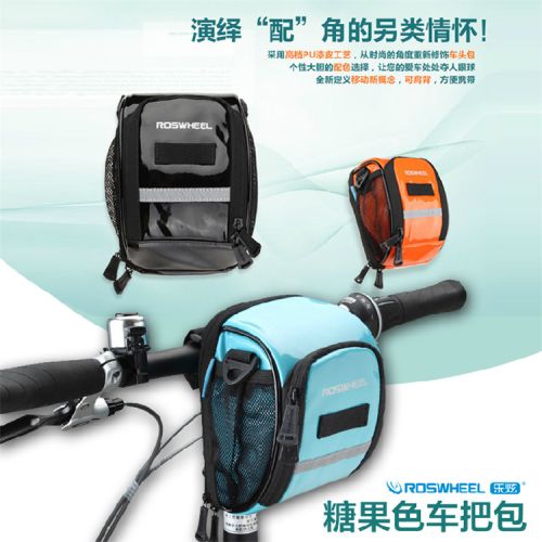 Sacoche pour vélo mixte ROSWHEEL - Ref 2212384