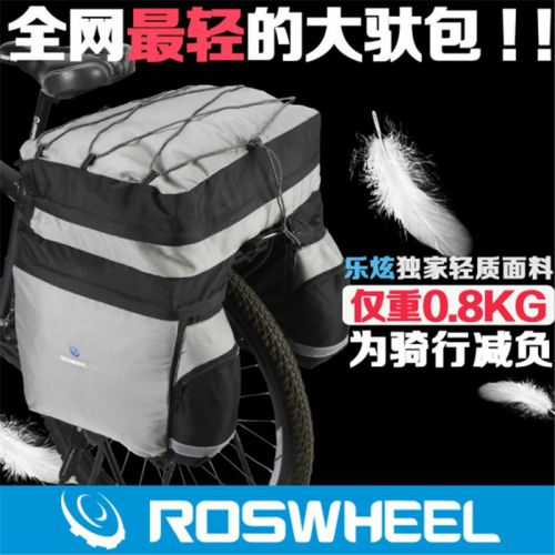 Sacoche pour vélo mixte ROSWHEEL - Ref 2212404