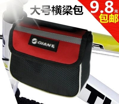 Sacoche pour vélo mixte - Ref 2212439