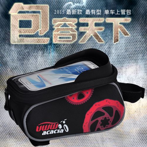 Sacoche pour vélo mixte ACACIA - Ref 2212443