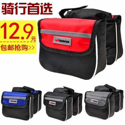 Sacoche pour vélo mixte ACACIA - Ref 2212452