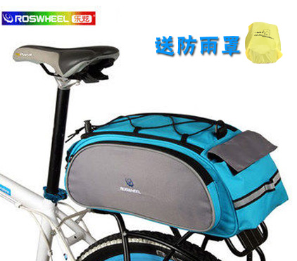Sacoche pour vélo ROSWHEEL - Ref 2212523