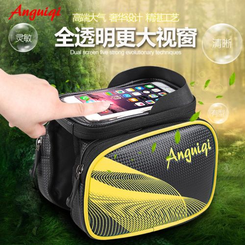 Sacoche pour vélo ANGUIQI - Ref 2212538