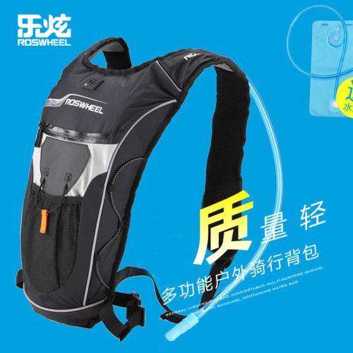 Sacoche pour vélo ROSWHEEL - Ref 2212549