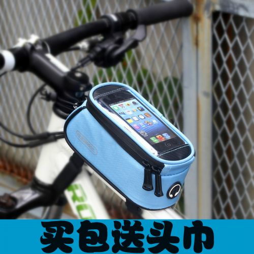 Sacoche pour vélo ROSWHEEL - Ref 2212597