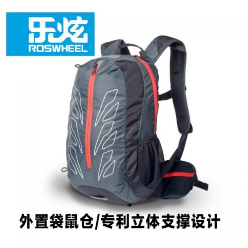 Sacoche pour vélo mixte ROSWHEEL - Ref 2212643
