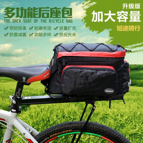 Sacoche pour vélo TOTTA - Ref 2212660