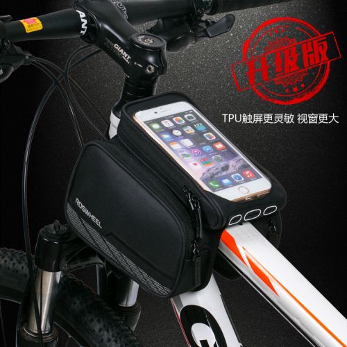 Sacoche pour vélo ROSWHEEL - Ref 2212669