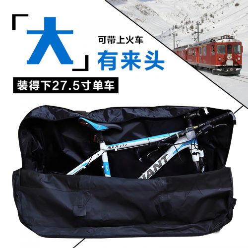 Sacoche pour vélo mixte CYCLIST - Ref 2212725