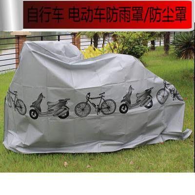 Sacoche pour vélo mixte - Ref 2212752