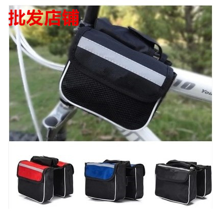 Sacoche pour vélo mixte - Ref 2212762