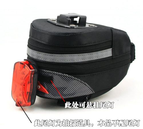Sacoche pour vélo - Ref 2212780