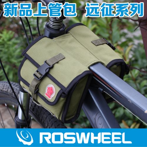 Sacoche pour vélo mixte ROSWHEEL - Ref 2212812