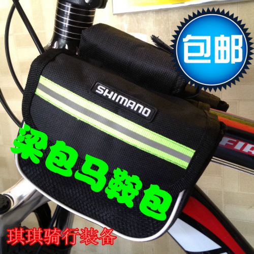 Sacoche pour vélo - Ref 2212819