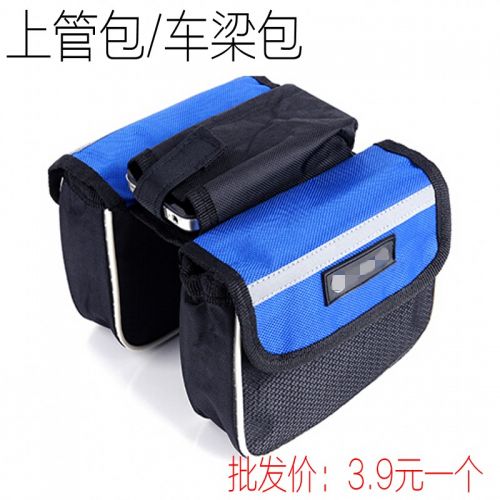 Sacoche pour vélo mixte - Ref 2212821