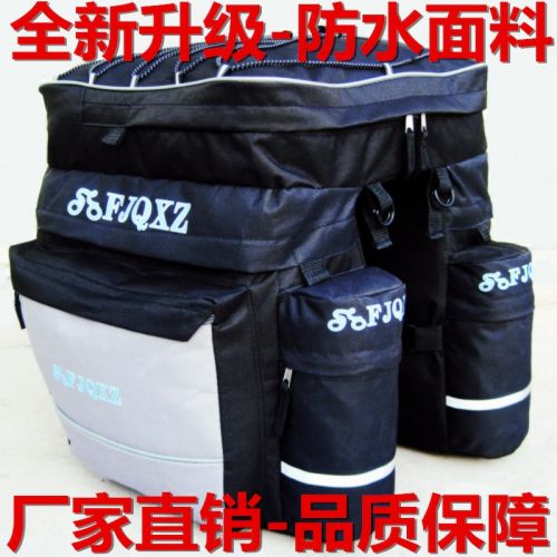 Sacoche pour vélo mixte FJQXZ - Ref 2212886