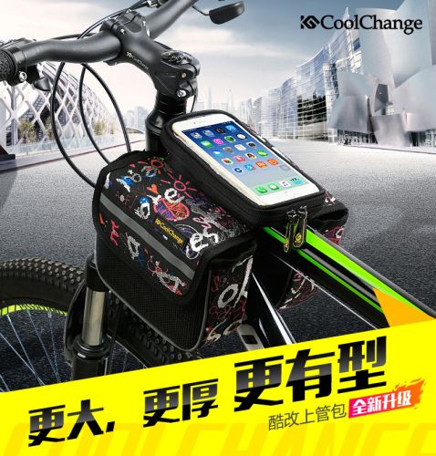 Sacoche pour vélo - Ref 2212922