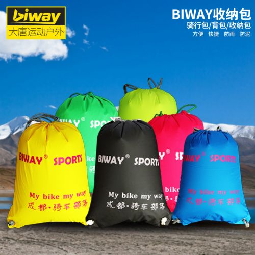 Sacoche pour vélo mixte BIWAY - Ref 2212979