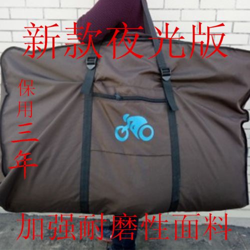 Sacoche pour vélo mixte - Ref 2212984