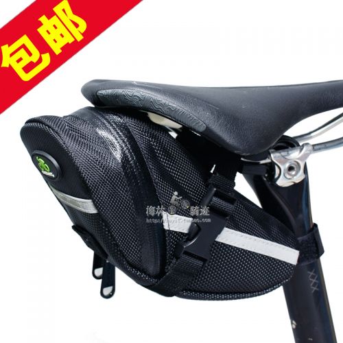 Sacoche pour vélo mixte - Ref 2213014