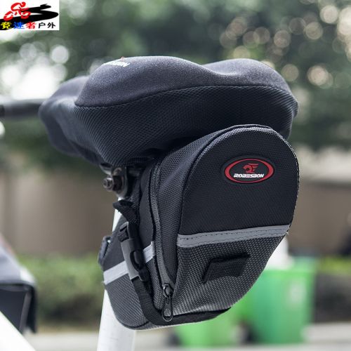 Sacoche pour vélo - Ref 2213016