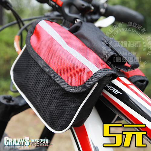 Sacoche pour vélo mixte - Ref 2213034