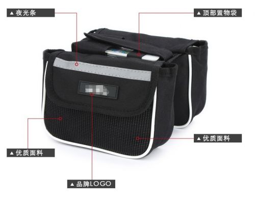 Sacoche pour vélo - Ref 2213061