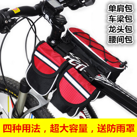 Sacoche pour vélo - Ref 2213064