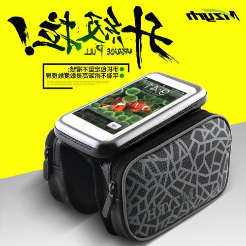 Sacoche pour vélo mixte MZYRH - Ref 2213112