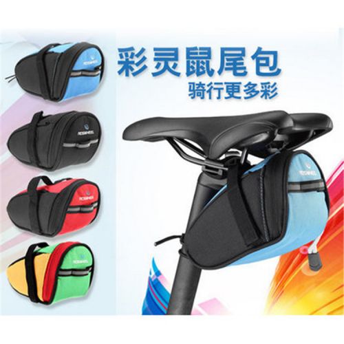 Sacoche pour vélo mixte ROSWHEEL - Ref 2213160