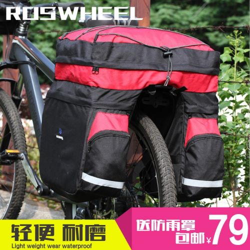 Sacoche pour vélo ROSWHEEL - Ref 2213174
