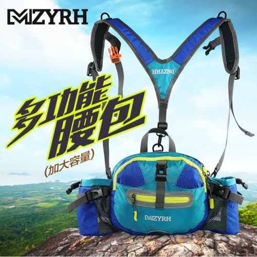 Sacoche pour vélo mixte MZYRH - Ref 2213201