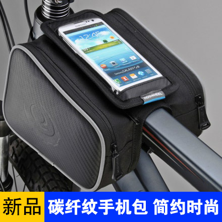 Sacoche pour vélo ROSWHEEL - Ref 2213275