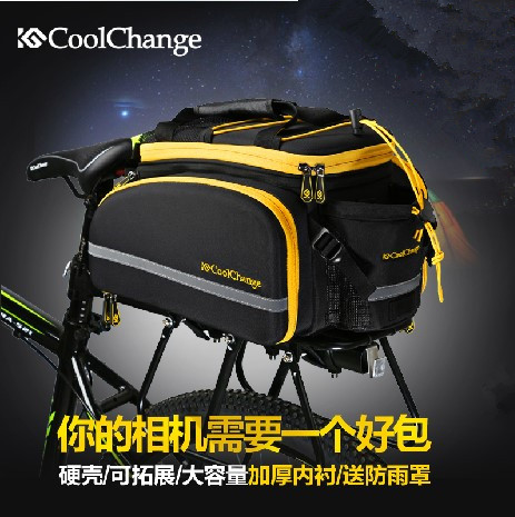 Sacoche pour vélo mixte COOLCHANGE - Ref 2213285