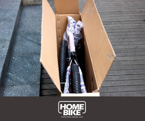 Sacoche pour vélo mixte - Ref 2213300
