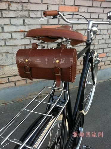 Sacoche pour vélo mixte - Ref 2213330