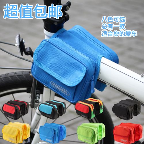 Sacoche pour vélo mixte ROSWHEEL - Ref 2213331