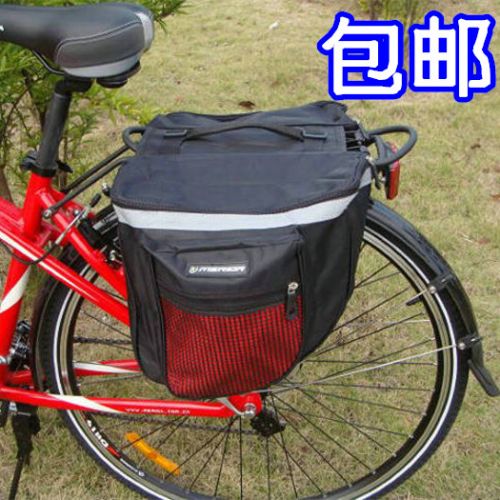 Sacoche pour vélo mixte - Ref 2213336