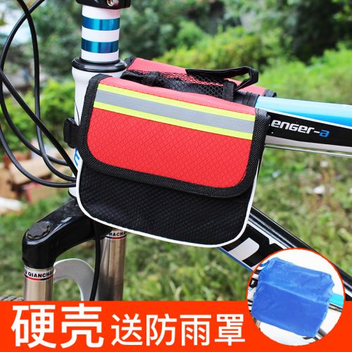 Sacoche pour vélo mixte - Ref 2213343