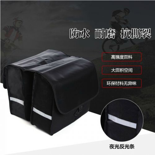 Sacoche pour vélo ROSWHEEL - Ref 2213377