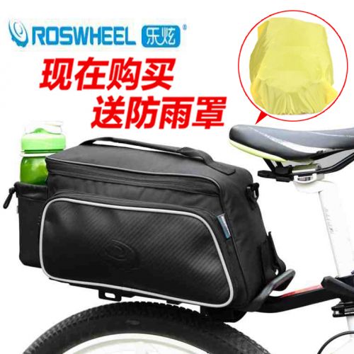 Sacoche pour vélo ROSWHEEL - Ref 2213423