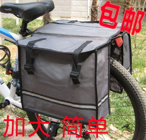 Sacoche pour vélo - Ref 2213443