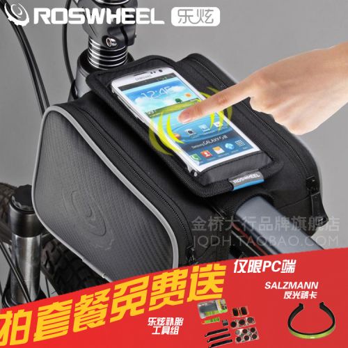 Sacoche pour vélo ROSWHEEL - Ref 2213458