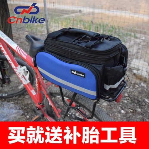 Sacoche pour vélo mixte - Ref 2213470