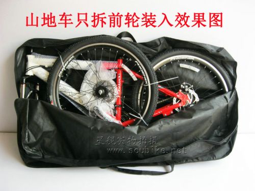 Sacoche pour vélo mixte - Ref 2213487