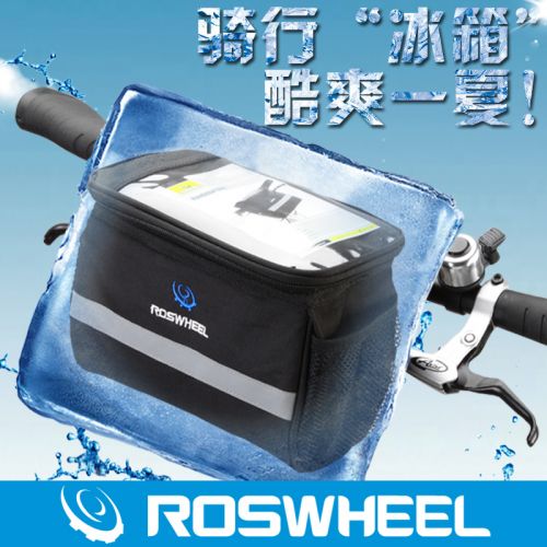 Sacoche pour vélo ROSWHEEL - Ref 2213494