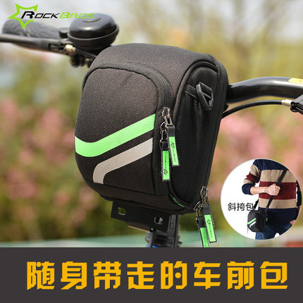 Sacoche pour vélo mixte ROCKBROS - Ref 2213559